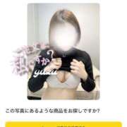 ヒメ日記 2025/05/10 13:07 投稿 芹沢 ゆず コンフォート