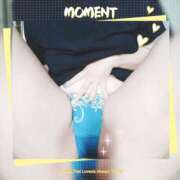 ヒメ日記 2025/06/29 12:03 投稿 つくし 丸妻 厚木店