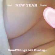 ヒメ日記 2026/01/01 11:04 投稿 つくし 丸妻 厚木店