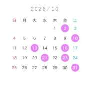ヒメ日記 2026/10/01 18:53 投稿 まりな 金の玉クラブ池袋～密着睾丸マッサージ～