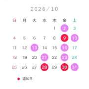 ヒメ日記 2026/10/09 17:54 投稿 まりな 金の玉クラブ池袋～密着睾丸マッサージ～