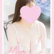 ヒメ日記 2025/04/20 09:44 投稿 渡辺 まり こあくまな熟女たち小倉店（KOAKUMAグループ）