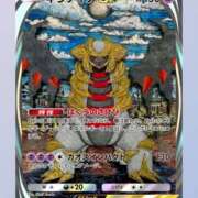 ヒメ日記 2025/04/05 15:25 投稿 まお 奥様さくら日本橋店