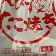 ヒメ日記 2025/09/16 14:37 投稿 まお 奥様さくら日本橋店