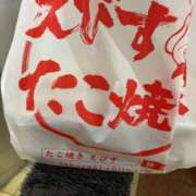 ヒメ日記 2025/02/20 11:56 投稿 まお club さくら日本橋店