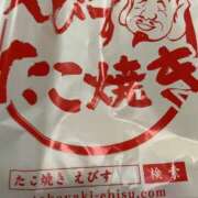 ヒメ日記 2025/09/16 12:06 投稿 まお club さくら日本橋店