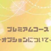 ヒメ日記 2024/10/25 14:28 投稿 りく RIZE（リゼ）