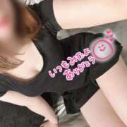 ヒメ日記 2025/05/09 18:12 投稿 みな RIZE（リゼ）