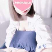 ヒメ日記 2025/06/22 01:25 投稿 みな RIZE（リゼ）