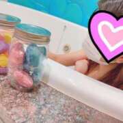 ヒメ日記 2025/02/12 16:08 投稿 えと RIZE（リゼ）