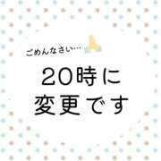 ヒメ日記 2025/02/12 18:34 投稿 えと RIZE（リゼ）