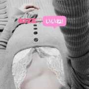 ヒメ日記 2025/03/01 13:18 投稿 えと RIZE（リゼ）