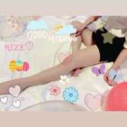 ヒメ日記 2025/04/29 06:18 投稿 えと RIZE（リゼ）