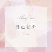 ヒメ日記 2025/05/01 10:18 投稿 えと RIZE（リゼ）