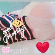 ヒメ日記 2025/05/02 06:08 投稿 えと RIZE（リゼ）