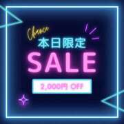 ヒメ日記 2025/05/21 00:08 投稿 えと RIZE（リゼ）