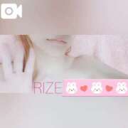 ヒメ日記 2025/05/21 15:18 投稿 えと RIZE（リゼ）