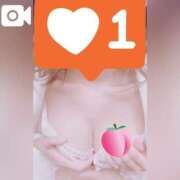 ヒメ日記 2025/05/25 15:18 投稿 えと RIZE（リゼ）