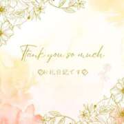 ヒメ日記 2025/06/22 11:08 投稿 えと RIZE（リゼ）