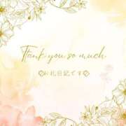 ヒメ日記 2025/06/22 17:48 投稿 えと RIZE（リゼ）