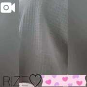 ヒメ日記 2025/08/27 07:18 投稿 えと RIZE（リゼ）