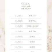 ヒメ日記 2025/10/26 22:08 投稿 えと RIZE（リゼ）