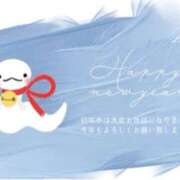 ヒメ日記 2025/01/01 15:47 投稿 あかね 阪神人妻花壇