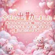 ヒメ日記 2025/12/26 11:13 投稿 あかね 神戸人妻花壇