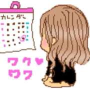 ヒメ日記 2026/05/09 18:03 投稿 あかね 神戸人妻花壇