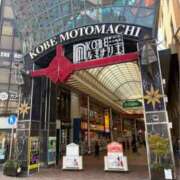 ヒメ日記 2025/01/24 14:49 投稿 あかね 大阪ミナミ人妻援護会