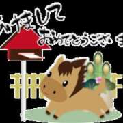 あかね 明けましておめでとうございます！ 尼崎人妻援護会