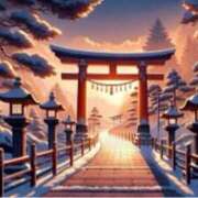 ヒメ日記 2025/01/02 10:10 投稿 あかね 大阪人妻援護会