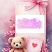 ヒメ日記 2025/12/10 09:32 投稿 あかね 東大阪人妻援護会