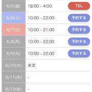 ヒメ日記 2026/06/06 03:36 投稿 本郷しおん【OL委員会】 柏OL委員会