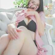 ヒメ日記 2025/02/08 10:34 投稿 いちか 西船人妻花壇