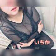 ヒメ日記 2025/07/12 14:45 投稿 いちか 西船人妻花壇