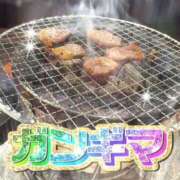 ヒメ日記 2024/12/30 01:03 投稿 あい 横浜しこたまクリニック