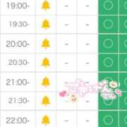 ヒメ日記 2025/12/19 19:13 投稿 あい 横浜しこたまクリニック