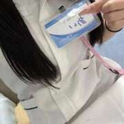 ヒメ日記 2025/12/29 19:01 投稿 あい 横浜しこたまクリニック