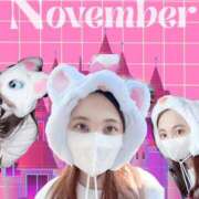 ヒメ日記 2025/11/02 08:14 投稿 かんな 桃李（とうり）