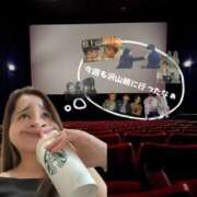 ヒメ日記 2025/11/15 13:34 投稿 かんな 桃李（とうり）