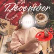 ヒメ日記 2025/12/06 23:52 投稿 かんな 桃李（とうり）