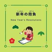 かんな 𝟐𝟎𝟐𝟔🐴 今年もよろしくね🎍♡ 桃李（とうり）
