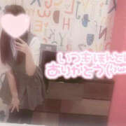 ヒメ日記 2025/03/27 11:00 投稿 すい Lesson.1 水戸校