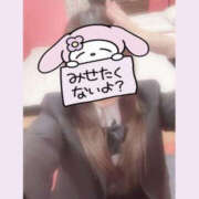 ヒメ日記 2025/04/04 09:00 投稿 すい Lesson.1 水戸校