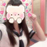 ヒメ日記 2025/04/05 06:50 投稿 すい Lesson.1 水戸校