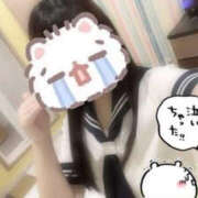 ヒメ日記 2025/04/07 16:00 投稿 すい Lesson.1 水戸校