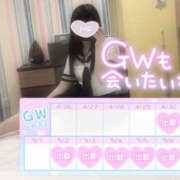 ヒメ日記 2025/04/29 12:00 投稿 すい Lesson.1 水戸校