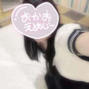 ヒメ日記 2025/04/30 22:00 投稿 すい Lesson.1 水戸校