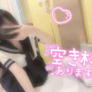 ヒメ日記 2025/05/02 09:15 投稿 すい Lesson.1 水戸校